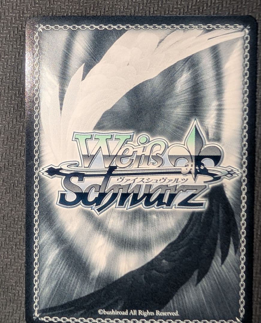 ヴァイスシュヴァルツ　推しの子　B小町 有馬かな　SSP