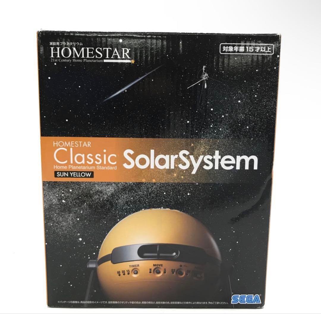 32▢セガトイズ　クラッシックソーラーシステム IY1011-2