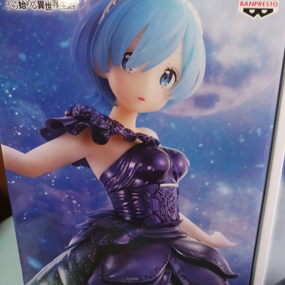レム フィギュアセット Re:ゼロ
