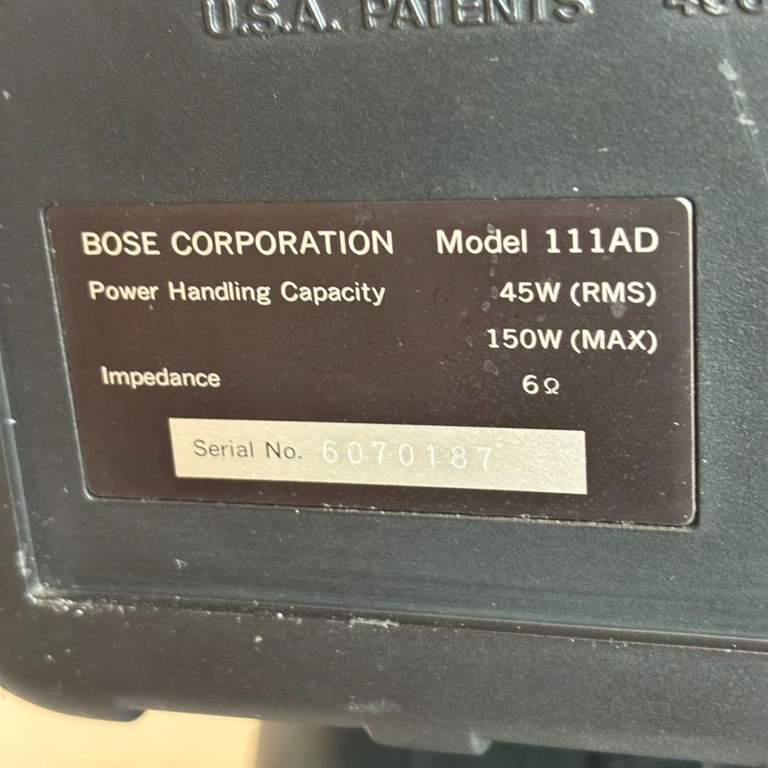 【動作確認済】BOSE 111AD スピーカーペア 吊り下げブラケット対応名機