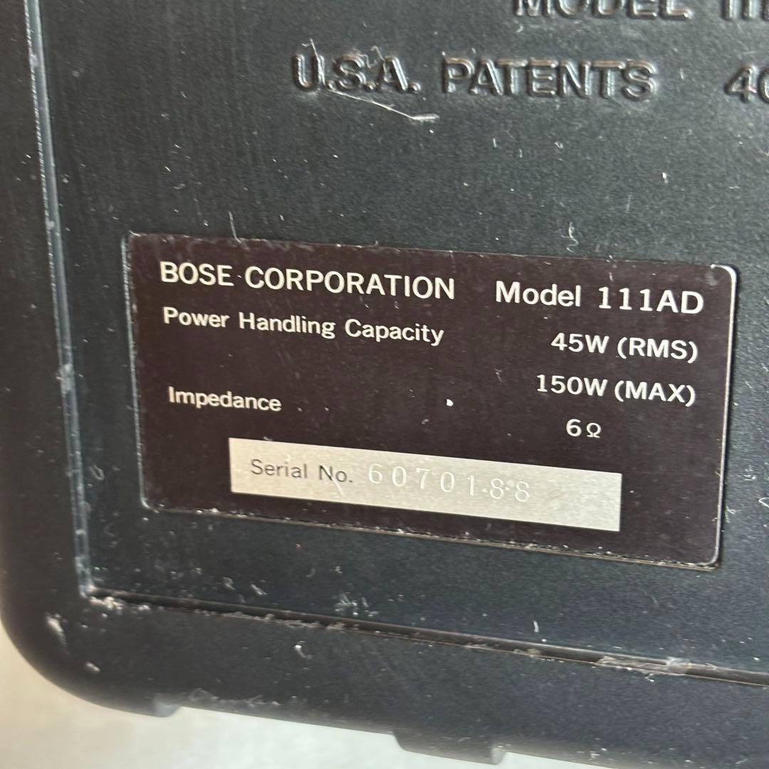【動作確認済】BOSE 111AD スピーカーペア 吊り下げブラケット対応名機