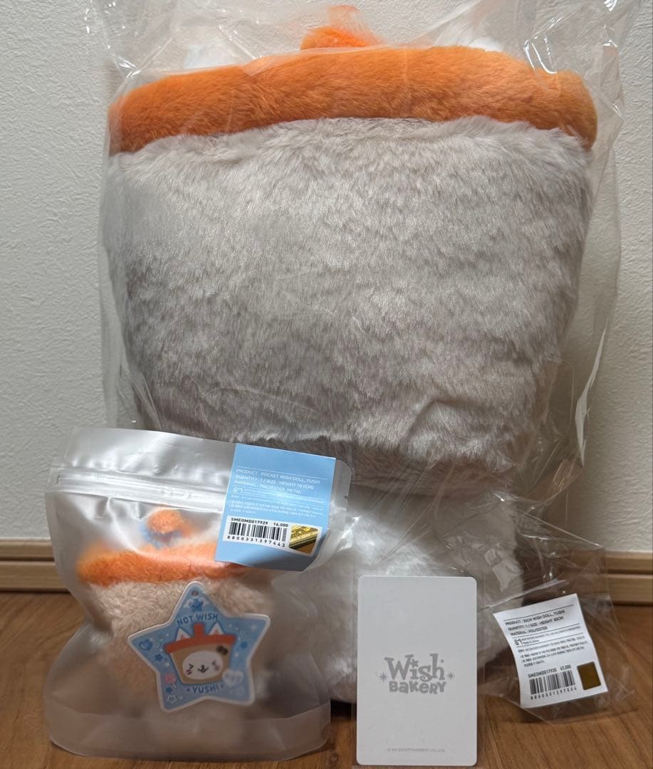 NCTWISH WISH BAKERY MD POPUP ユウシ バブルニャン