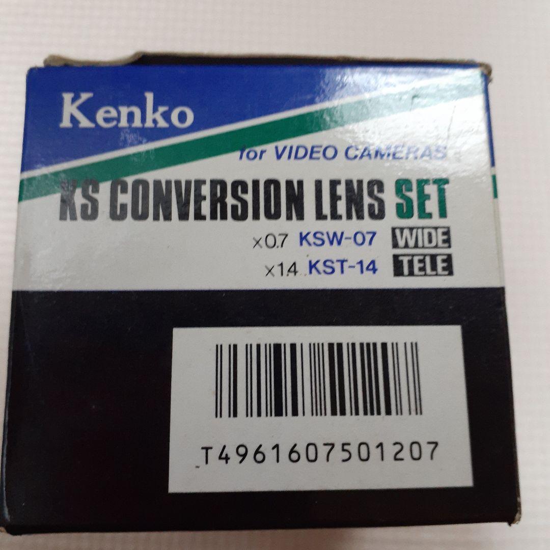 ★希少★Kenko KS コンバージョンレンズセット