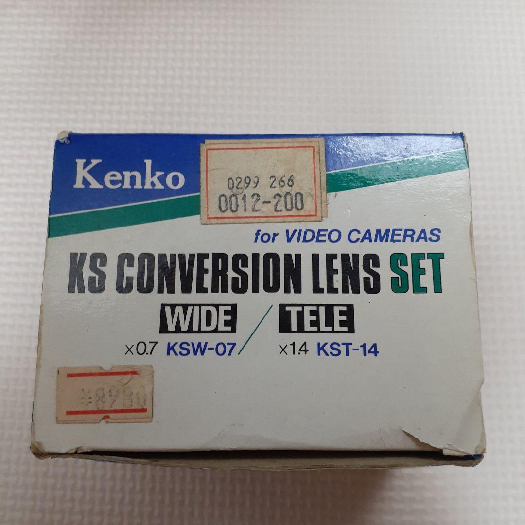 ★希少★Kenko KS コンバージョンレンズセット