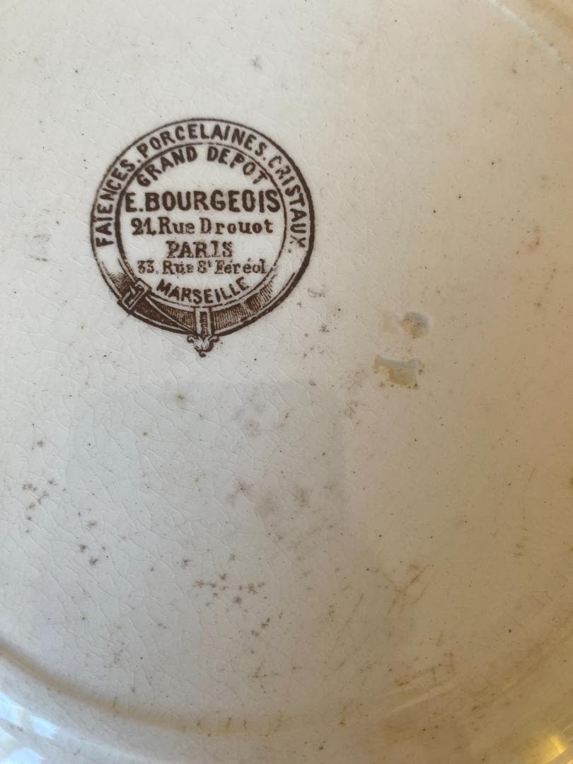 フランス アンティーク エミールブルジョワ セピア 23.5cm 平皿