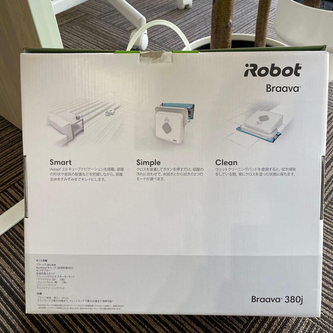 【F】超美品✨iRobot Braava380j 床拭きロボット