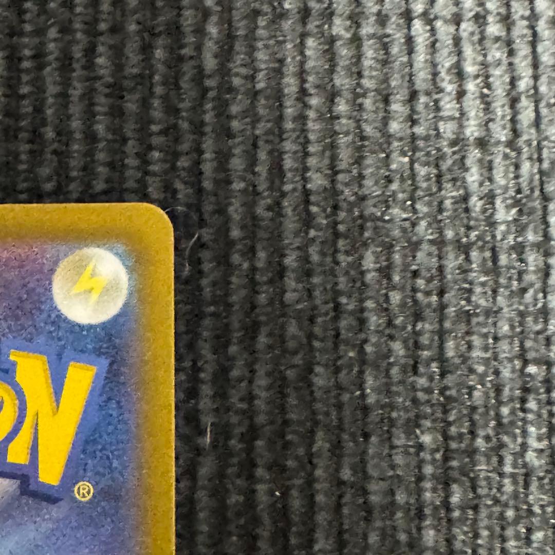 サーナイトex sar