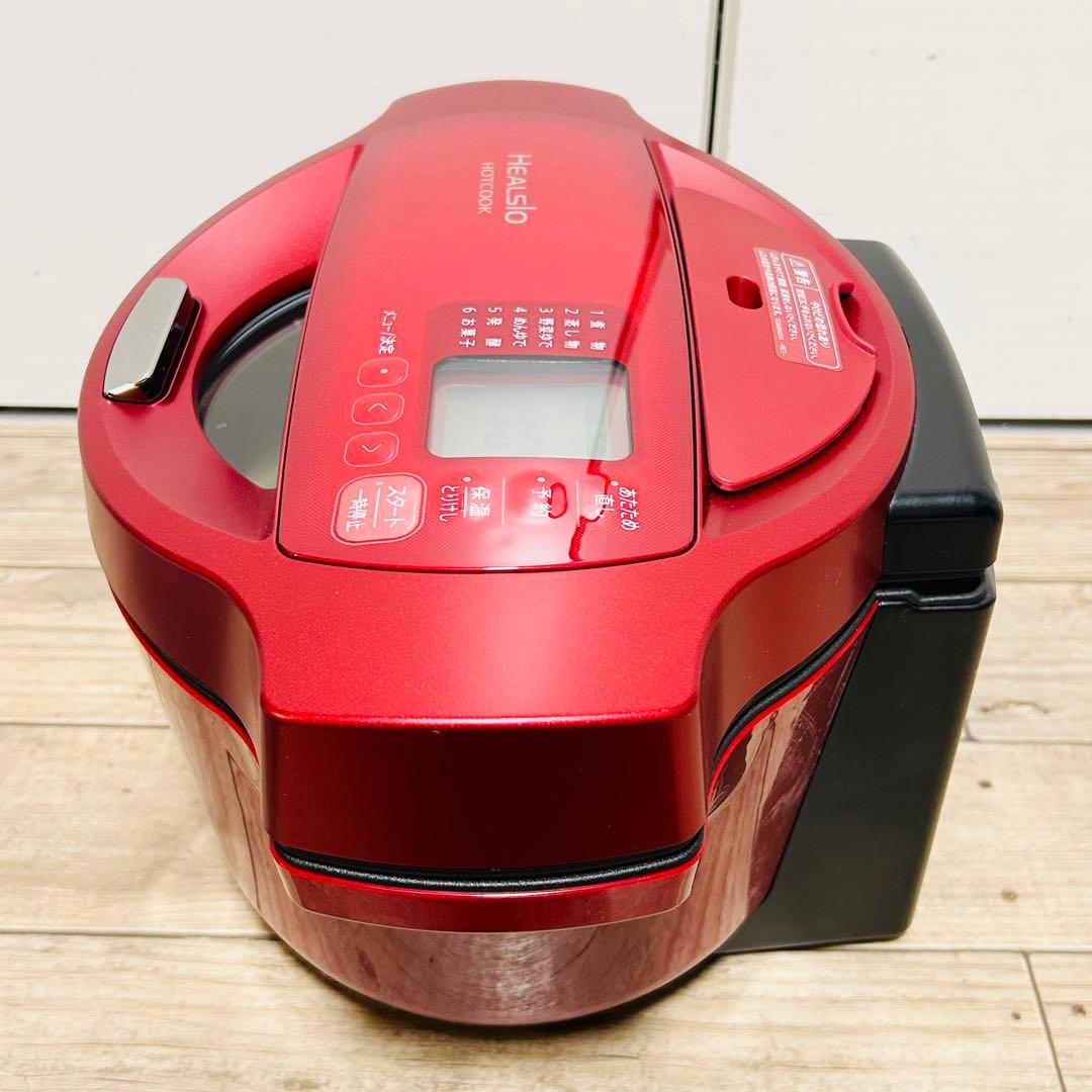 【美品】電気無水鍋 ヘルシオ ホットクック KN-HT99A-R シャープ