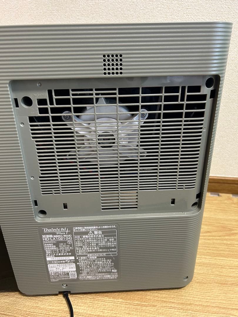 置き型加湿器 ボタン式操作パネル