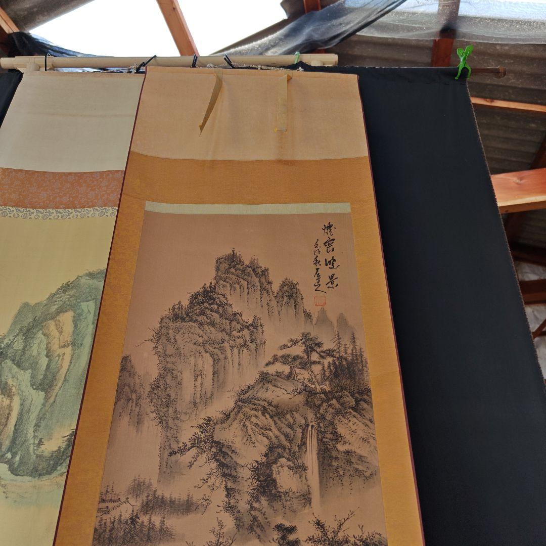 山水画 掛軸 伝統的な墨絵