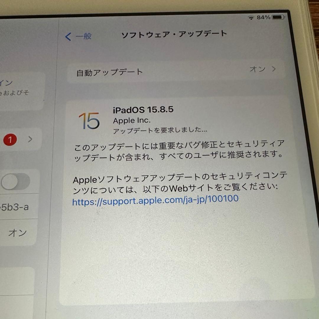 iPad mini 4 Wi-Fi 64GB シルバー MK9H2J/A