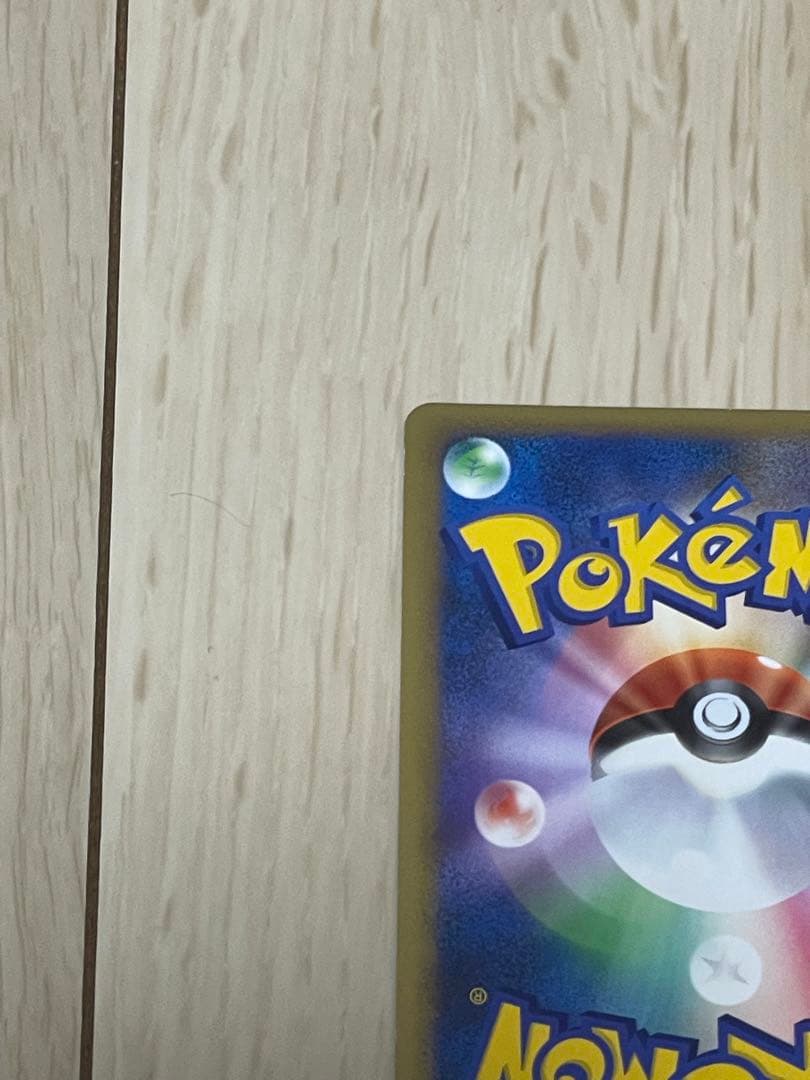 クレセリア ポケモンだいすきクラブプロモ 020/L-P 十字ホロ