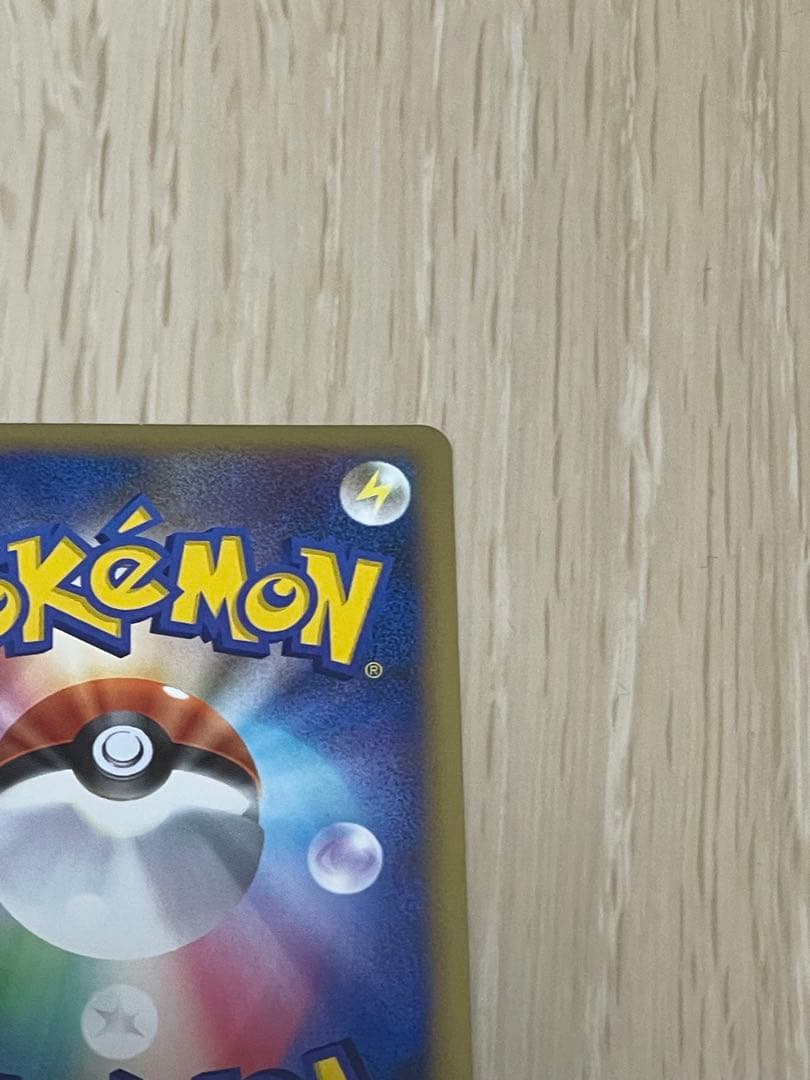 クレセリア ポケモンだいすきクラブプロモ 020/L-P 十字ホロ