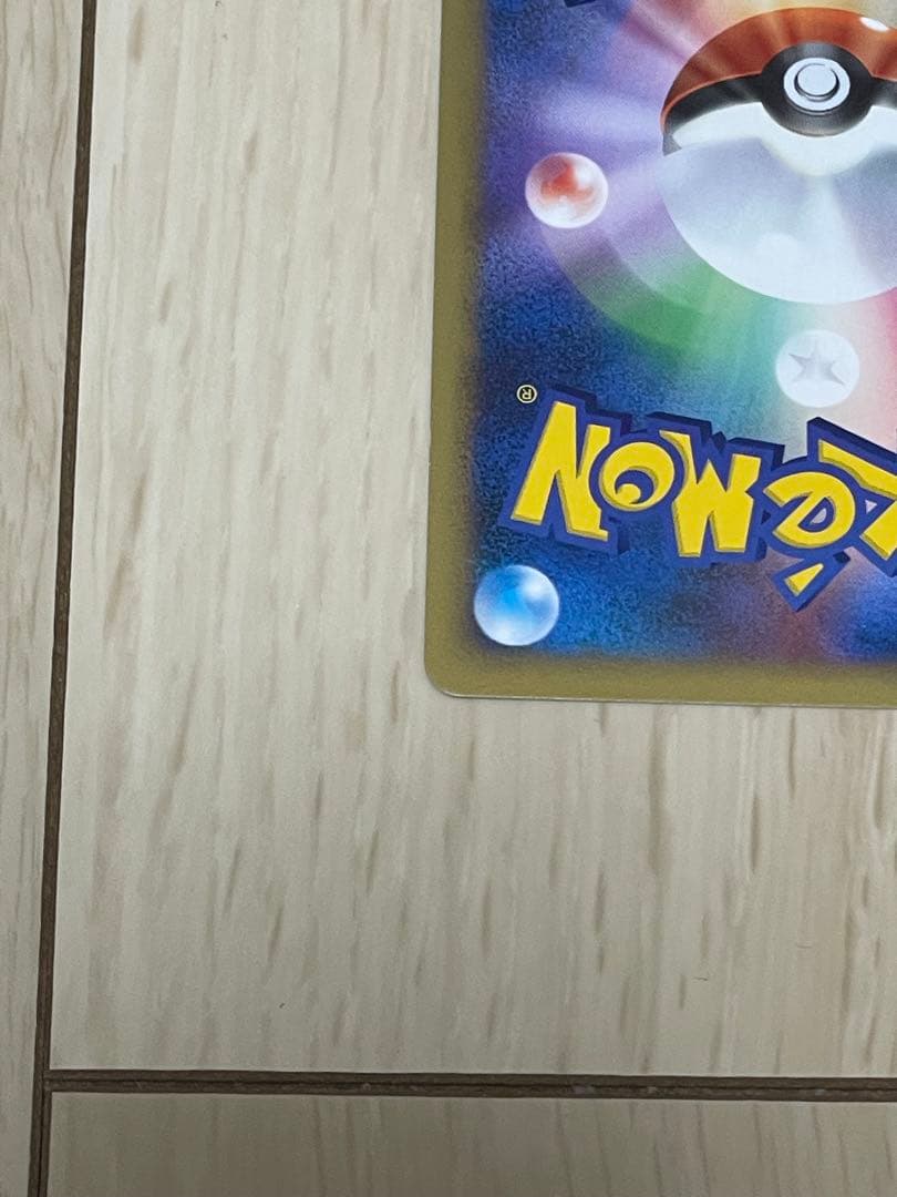 クレセリア ポケモンだいすきクラブプロモ 020/L-P 十字ホロ