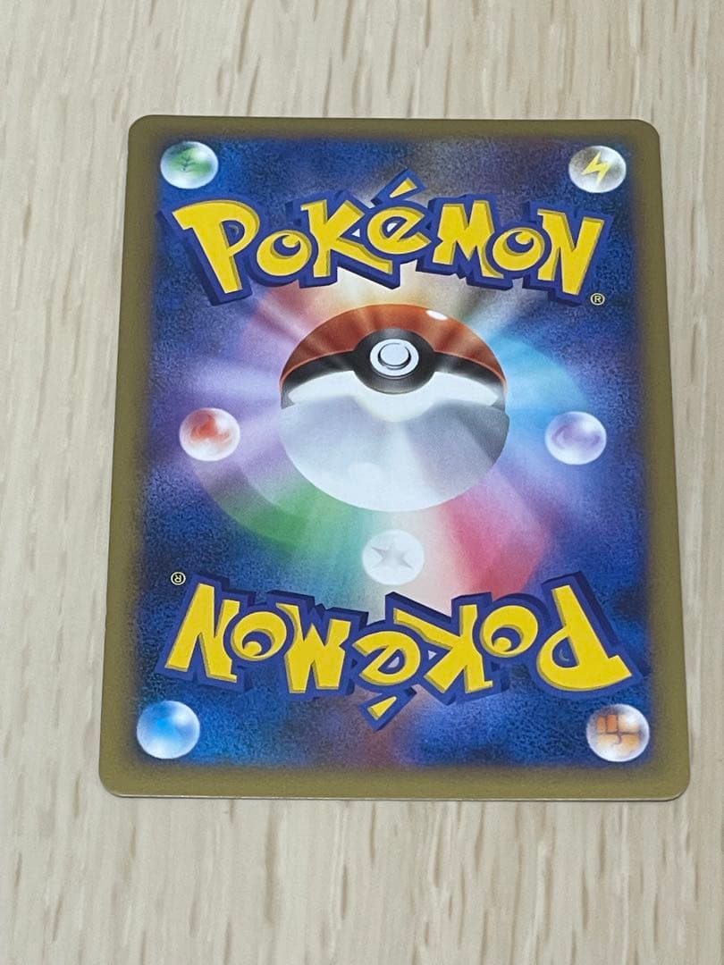 クレセリア ポケモンだいすきクラブプロモ 020/L-P 十字ホロ