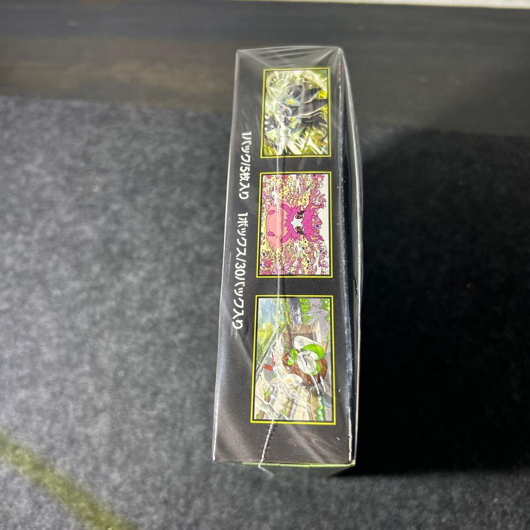 【シュリンク付未開封箱】ムニキスゼロ　即発送