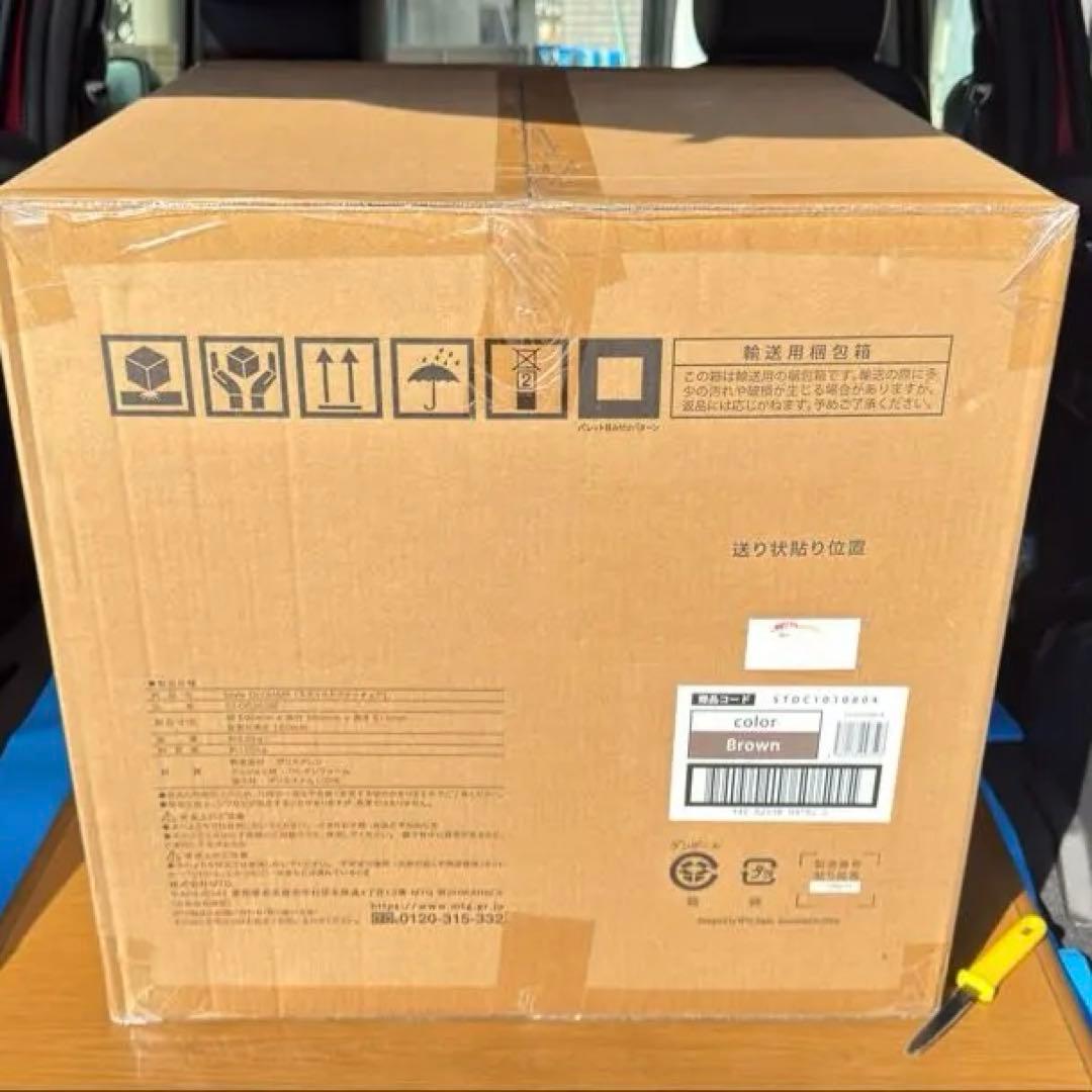 Style Dr.CHAIR (スタイルドクターチェア） ブラウン