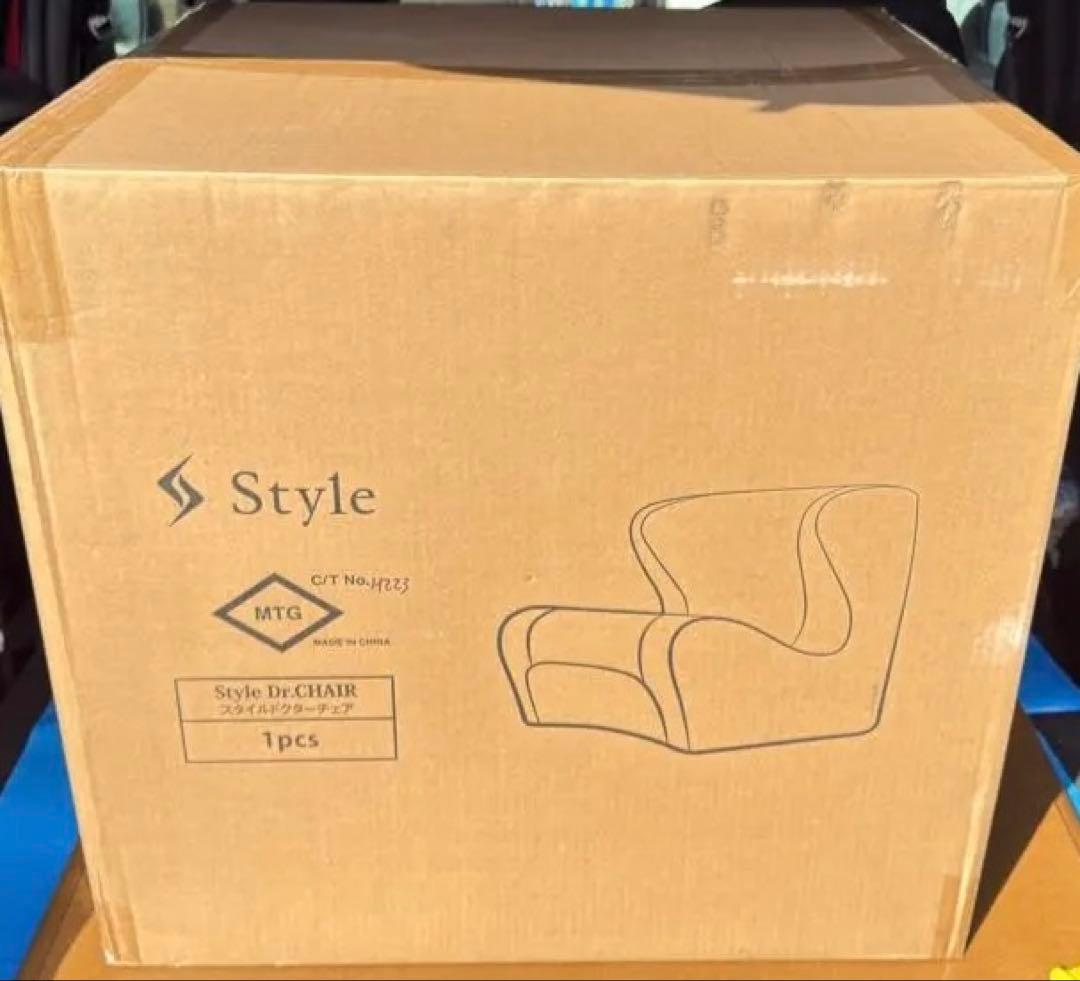 Style Dr.CHAIR (スタイルドクターチェア） ブラウン