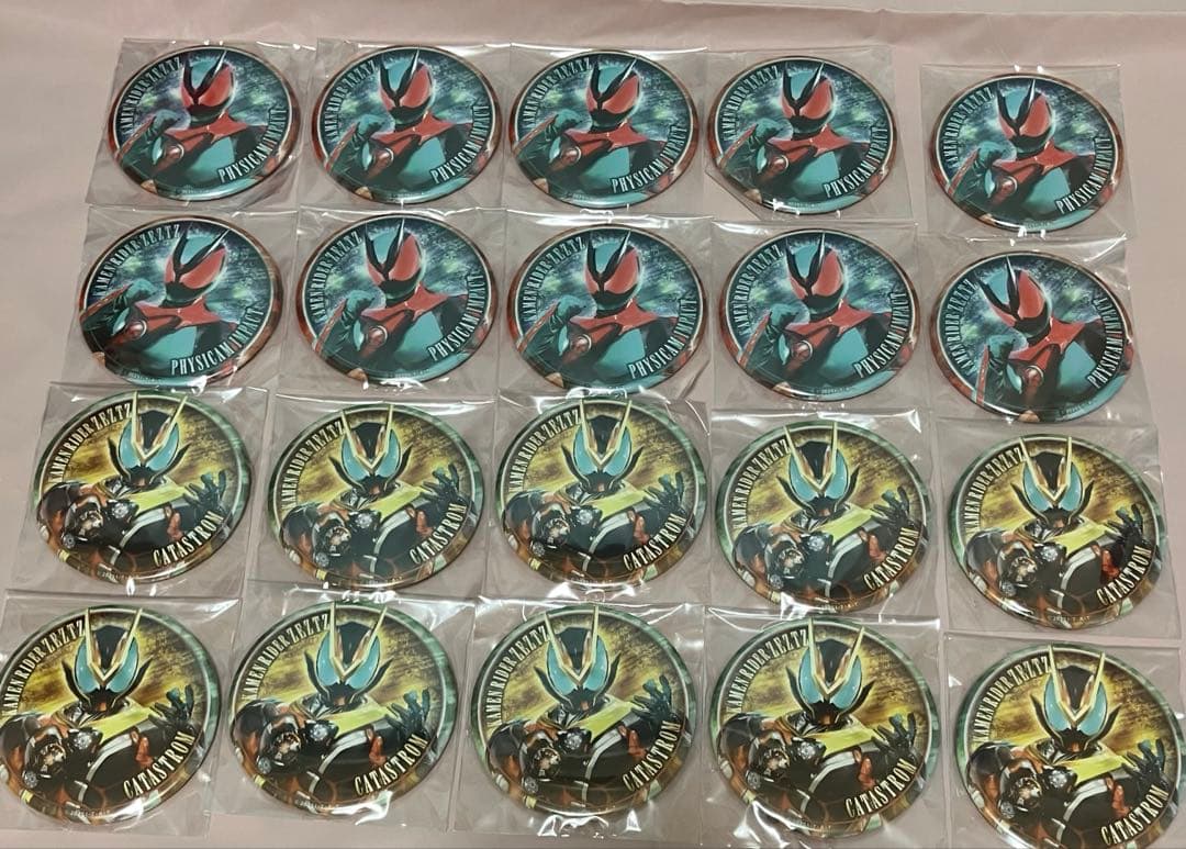 仮面ライダーゼッツ 万津莫 缶バッジ