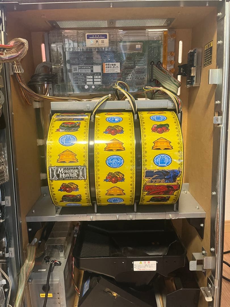 【ジャンク品】パチスロ 実機 モンスターハンター月花雷鳴