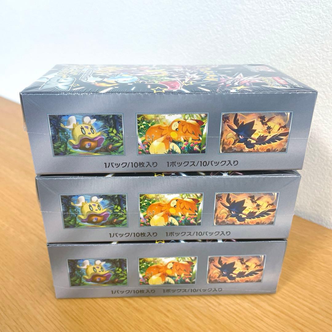 シャイニートレジャー ex box シュリンク付き　未開封3BOX