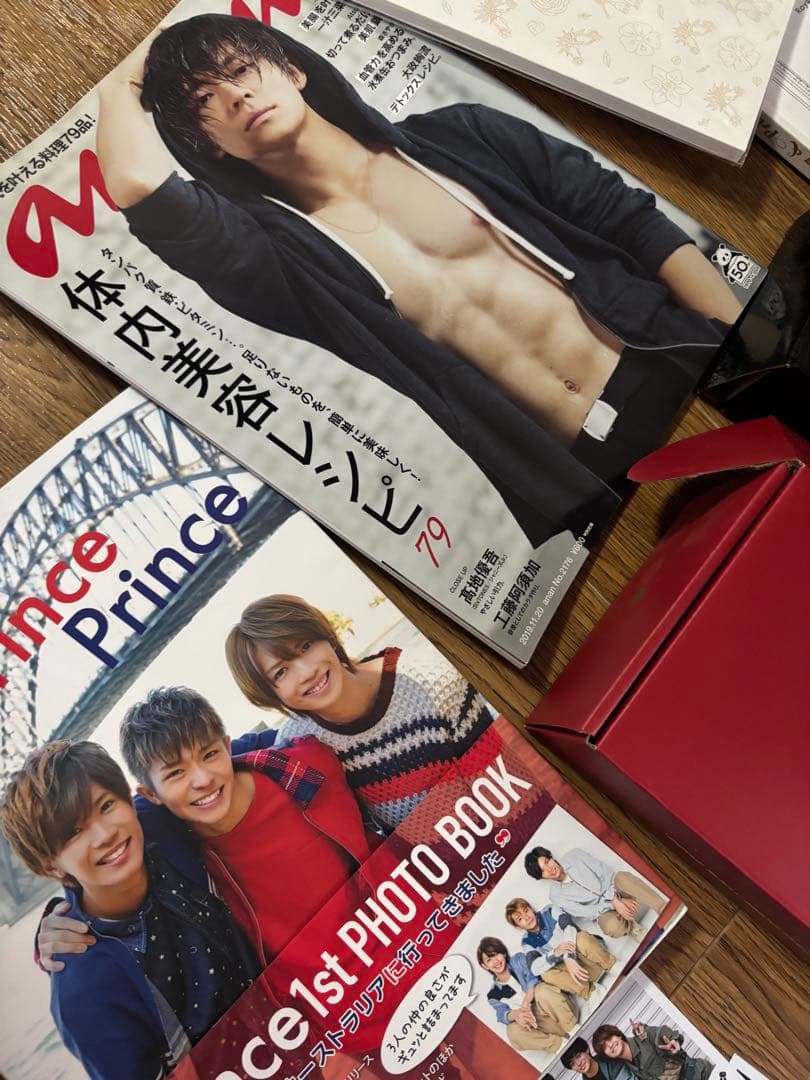 岸優太　まとめ