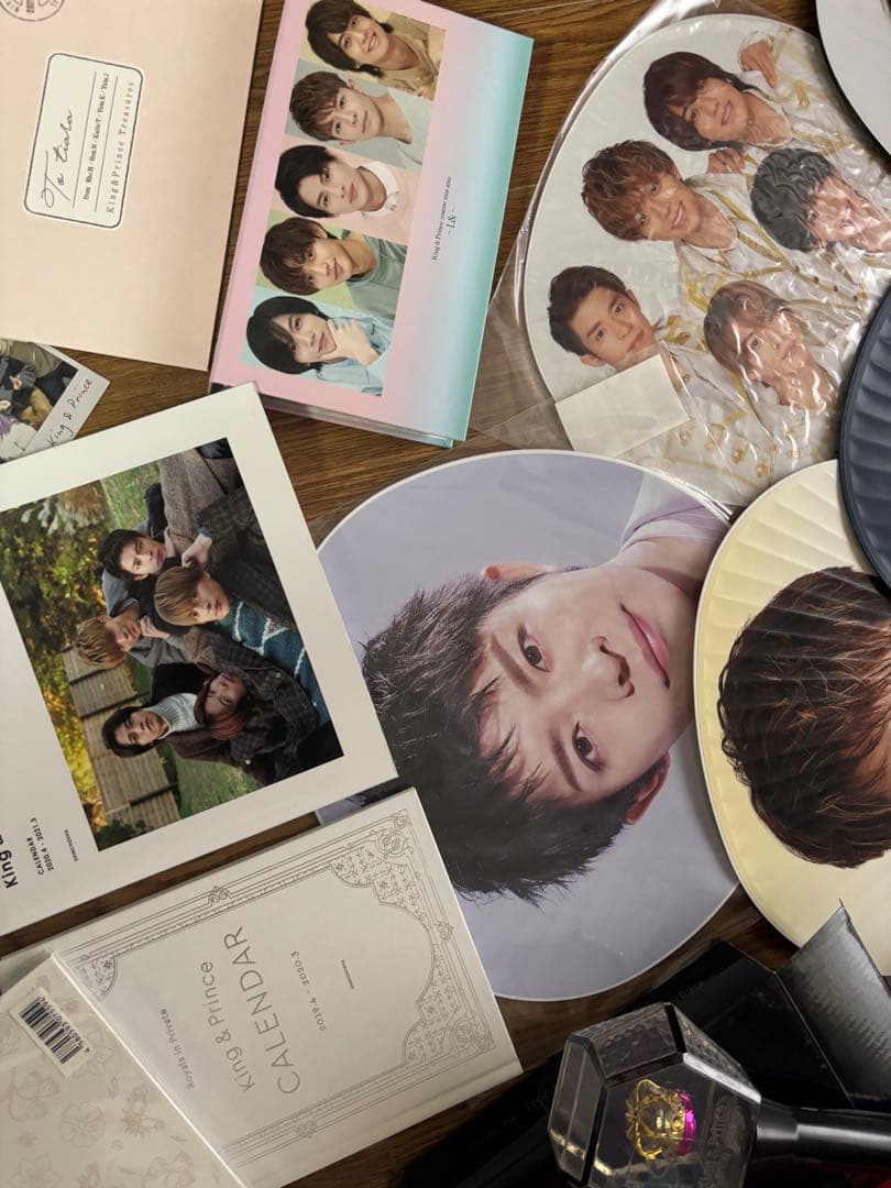 岸優太　まとめ