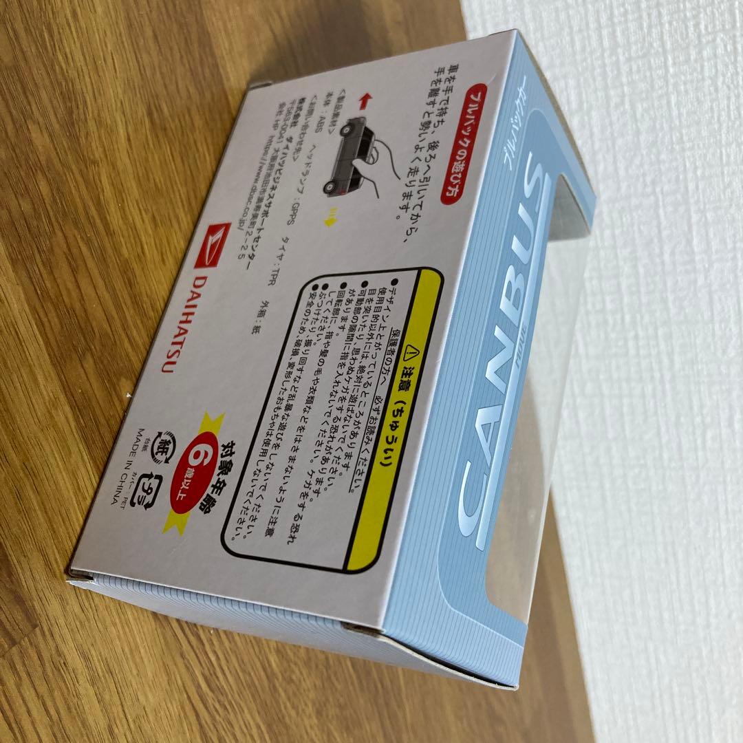 DAIHATSU CANBUS ミニカー シルバー/ホワイト
