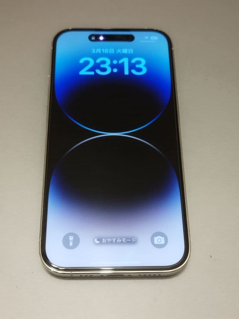 【美品】Apple iPhone14 Pro シルバー 本体 87% 128GB