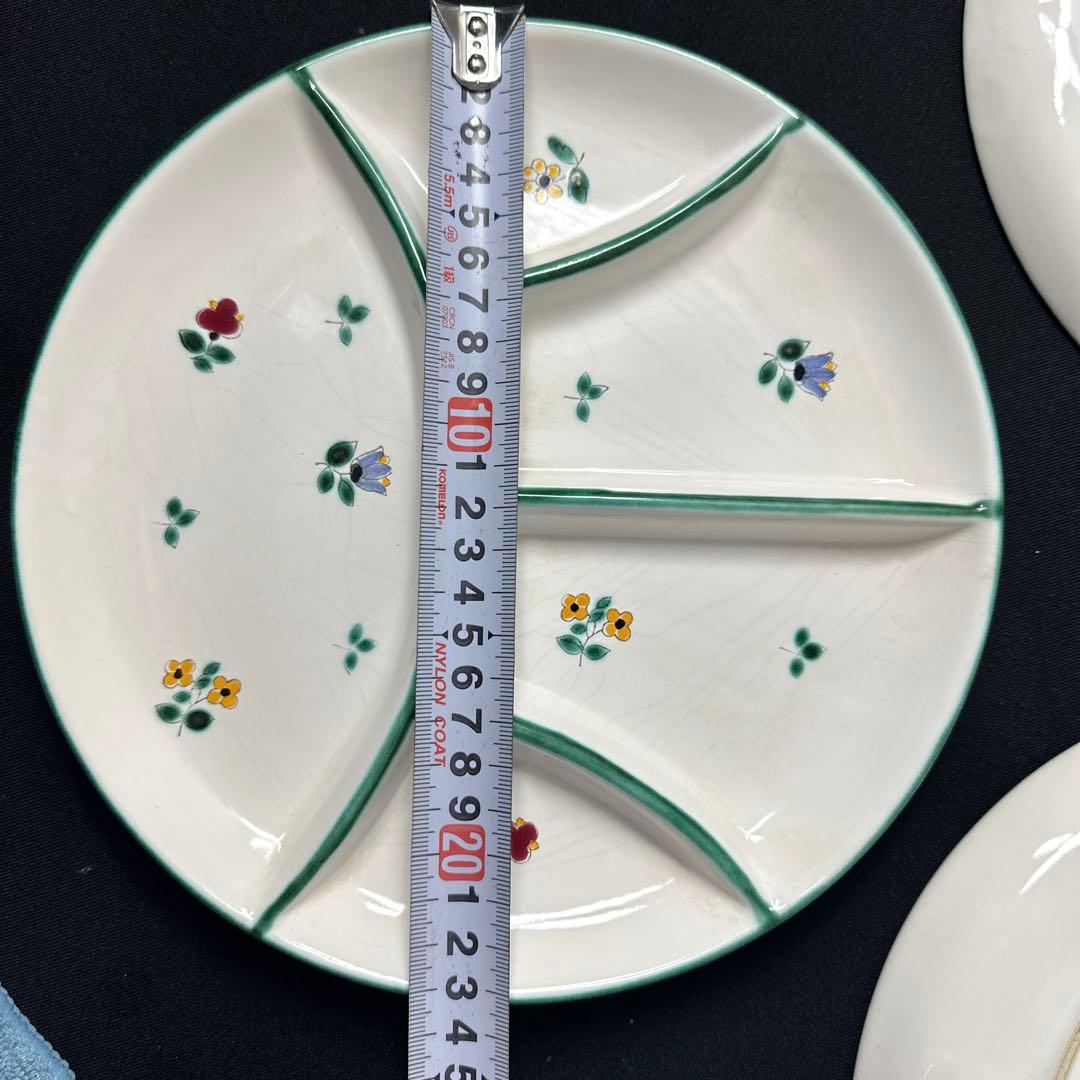 （031）グムンドナー・ケラミック　仕切り皿　3枚セット