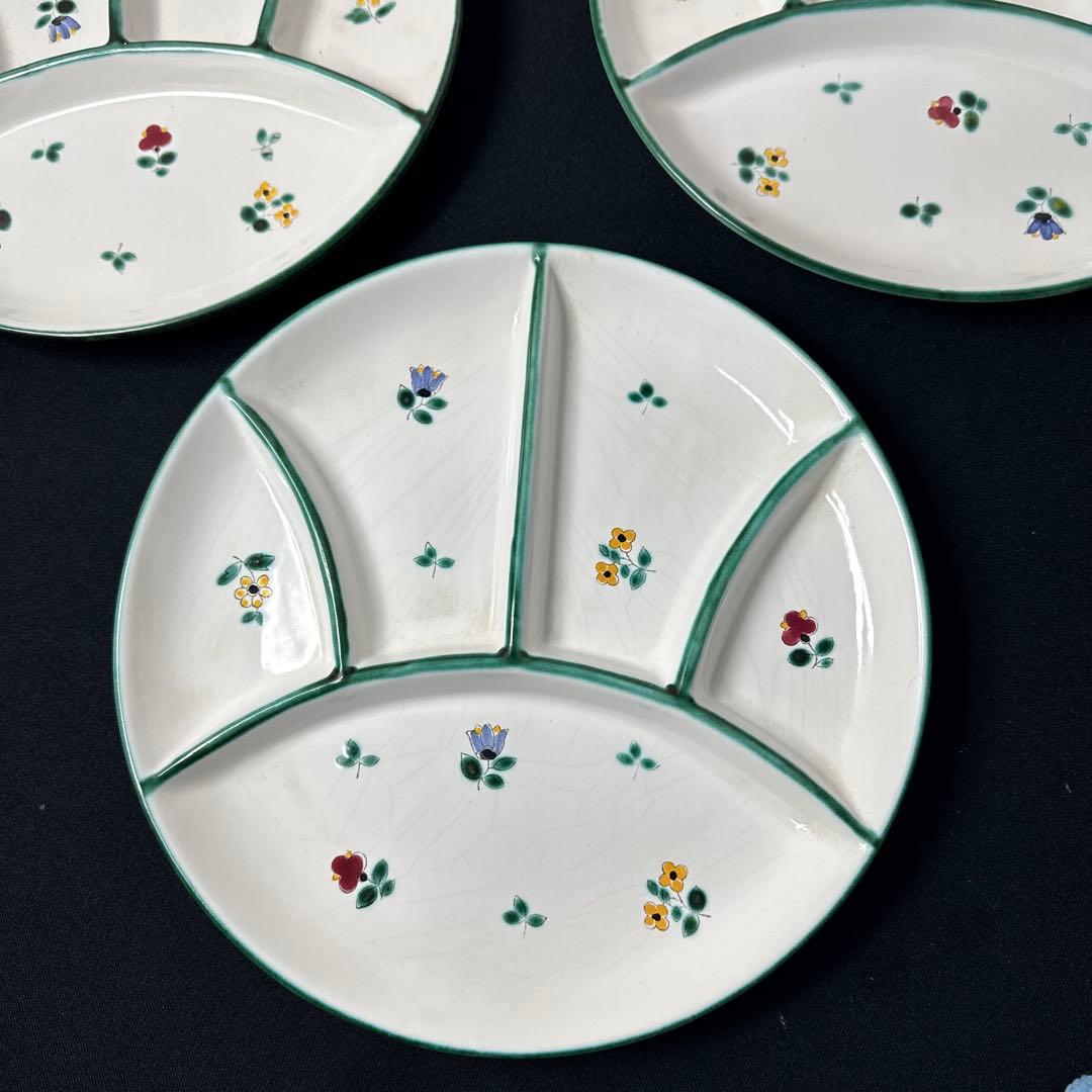 （031）グムンドナー・ケラミック　仕切り皿　3枚セット