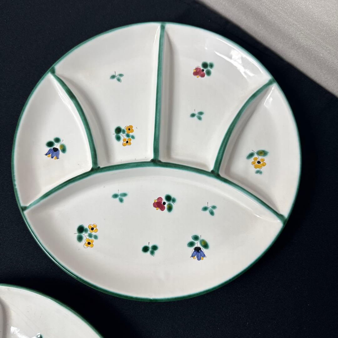 （031）グムンドナー・ケラミック　仕切り皿　3枚セット