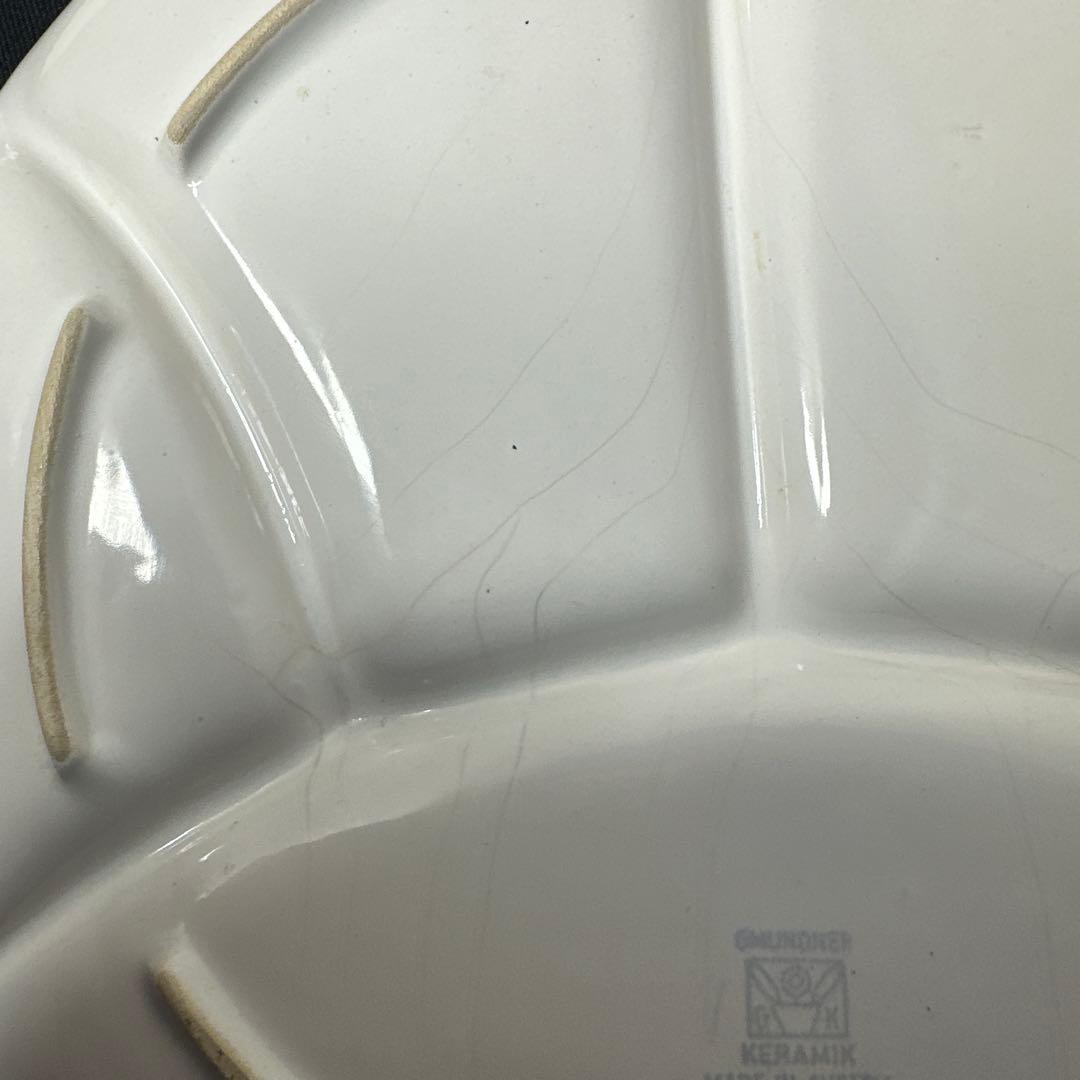 （031）グムンドナー・ケラミック　仕切り皿　3枚セット