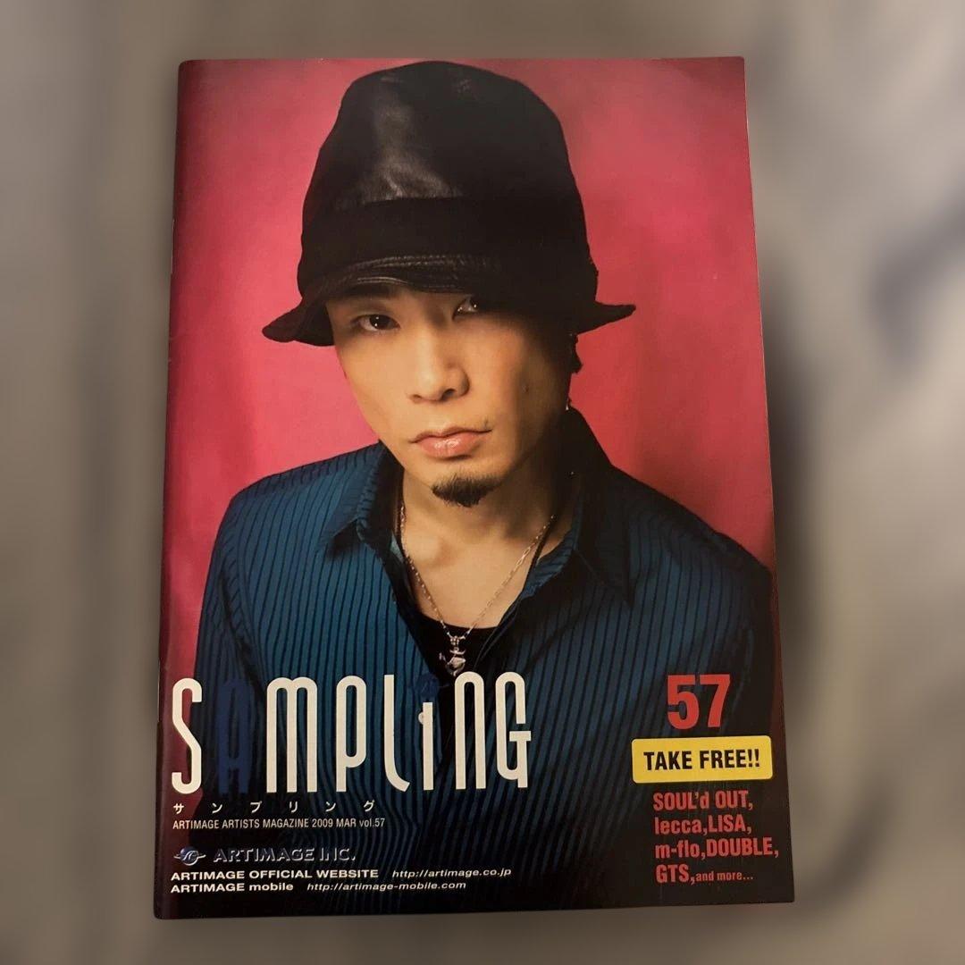 SOUL'd OUT Diggy-MO' フリーペーパー 切り抜き　まとめ売り