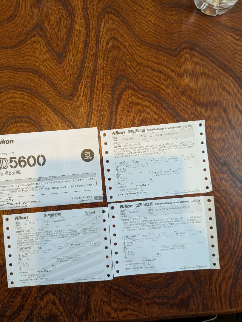 【★極美品★】Nikon D5600 デジタル一眼レフカメラセット＋おまけ