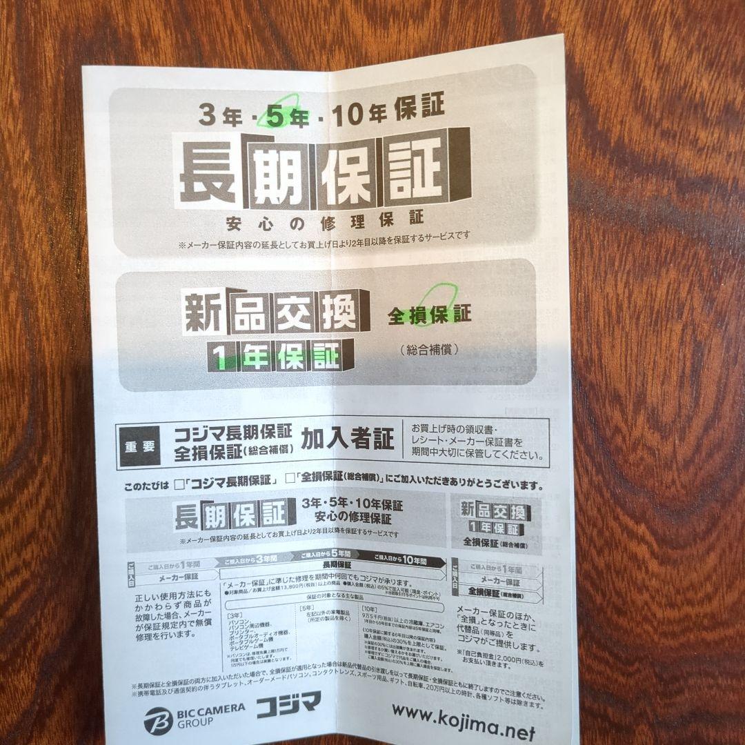 【★極美品★】Nikon D5600 デジタル一眼レフカメラセット＋おまけ