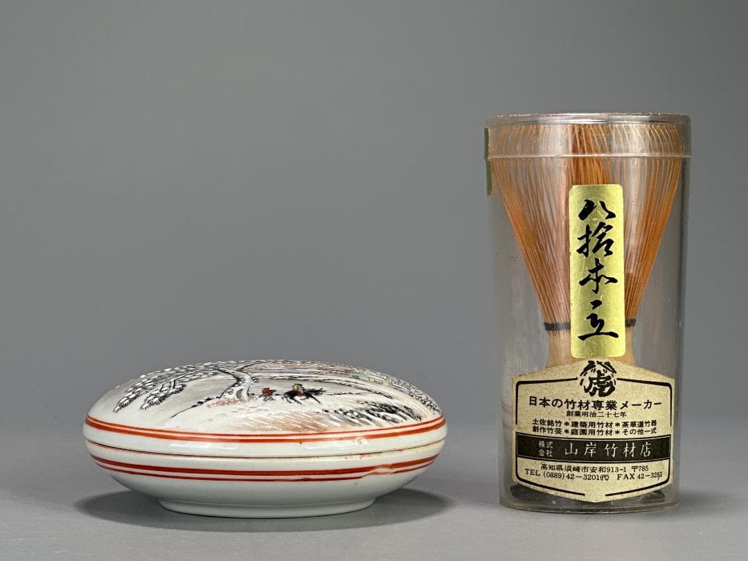 書道具　文房具　景徳鎮製　朱肉　雪景画　乾隆年製　款　時代　唐物