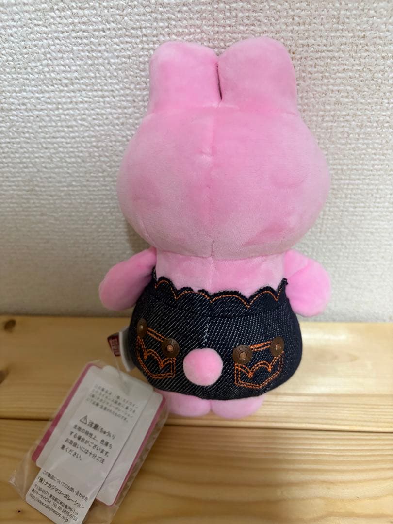 おぱんちゅうさぎ EDWIN