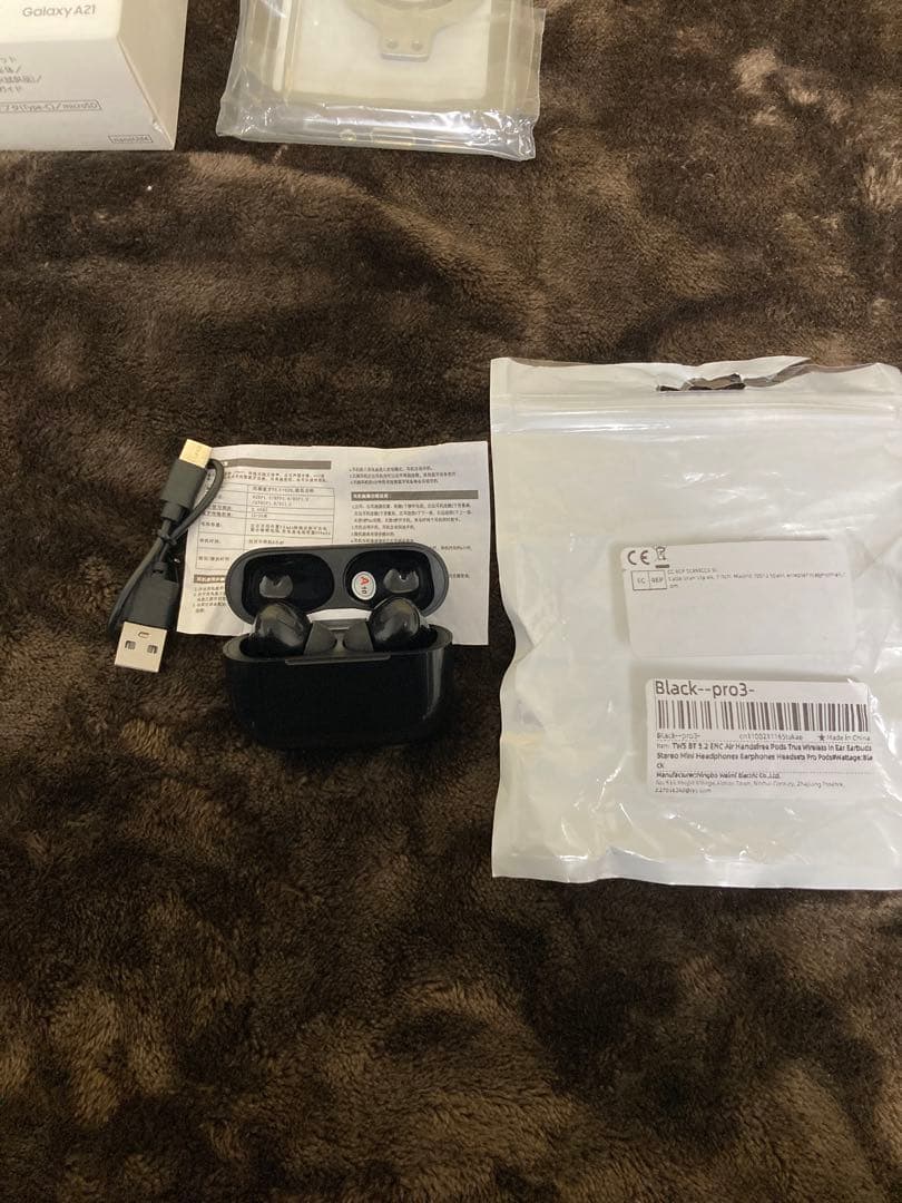 Galaxy A21 ホワイト 本体　 ガラスフィルム　ケース　イヤホンおまけ付
