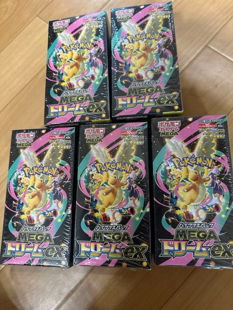ポケモンカード MEGAドリームex 5BOX シュリンク付き　新品未開封