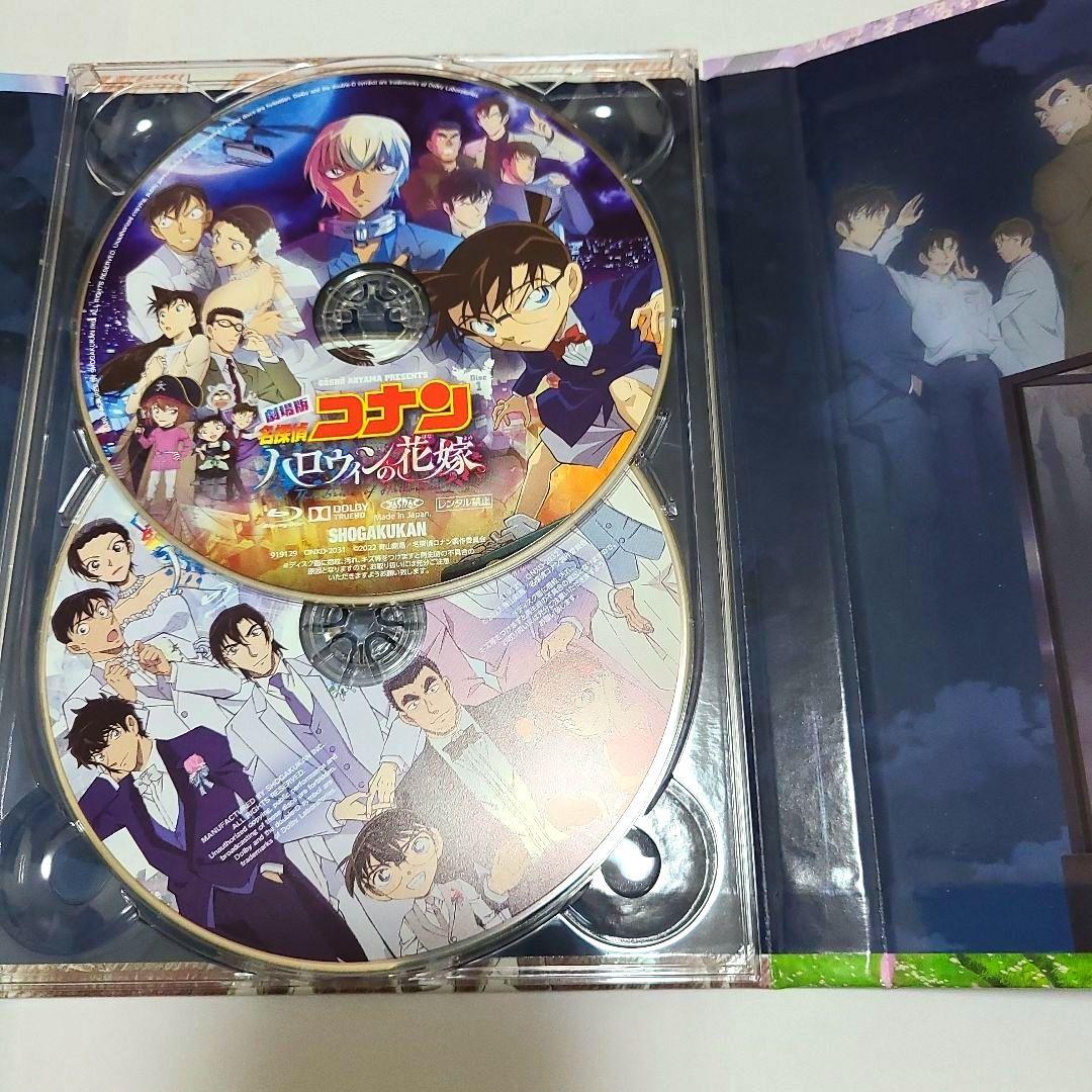 ❗短期間出品　Blu-ray　アートボード