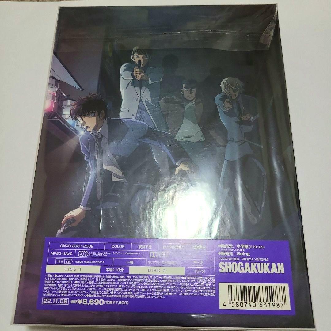 ❗短期間出品　Blu-ray　アートボード
