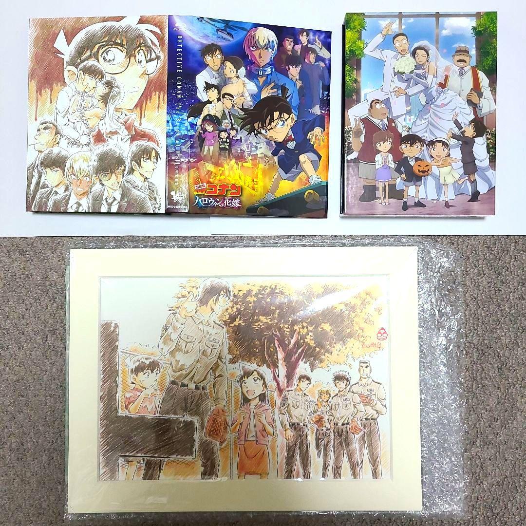❗短期間出品　Blu-ray　アートボード