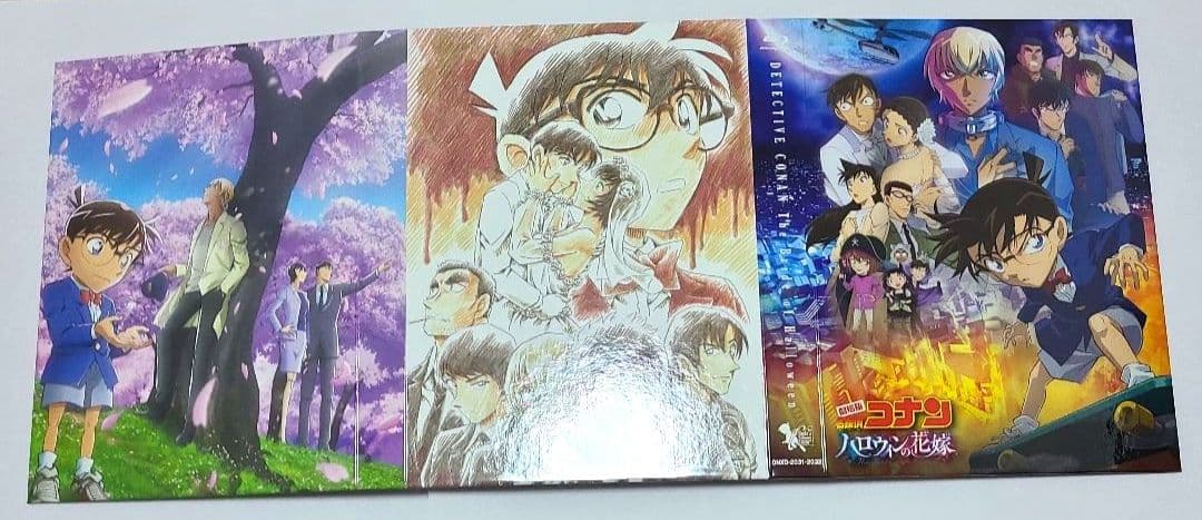❗短期間出品　Blu-ray　アートボード