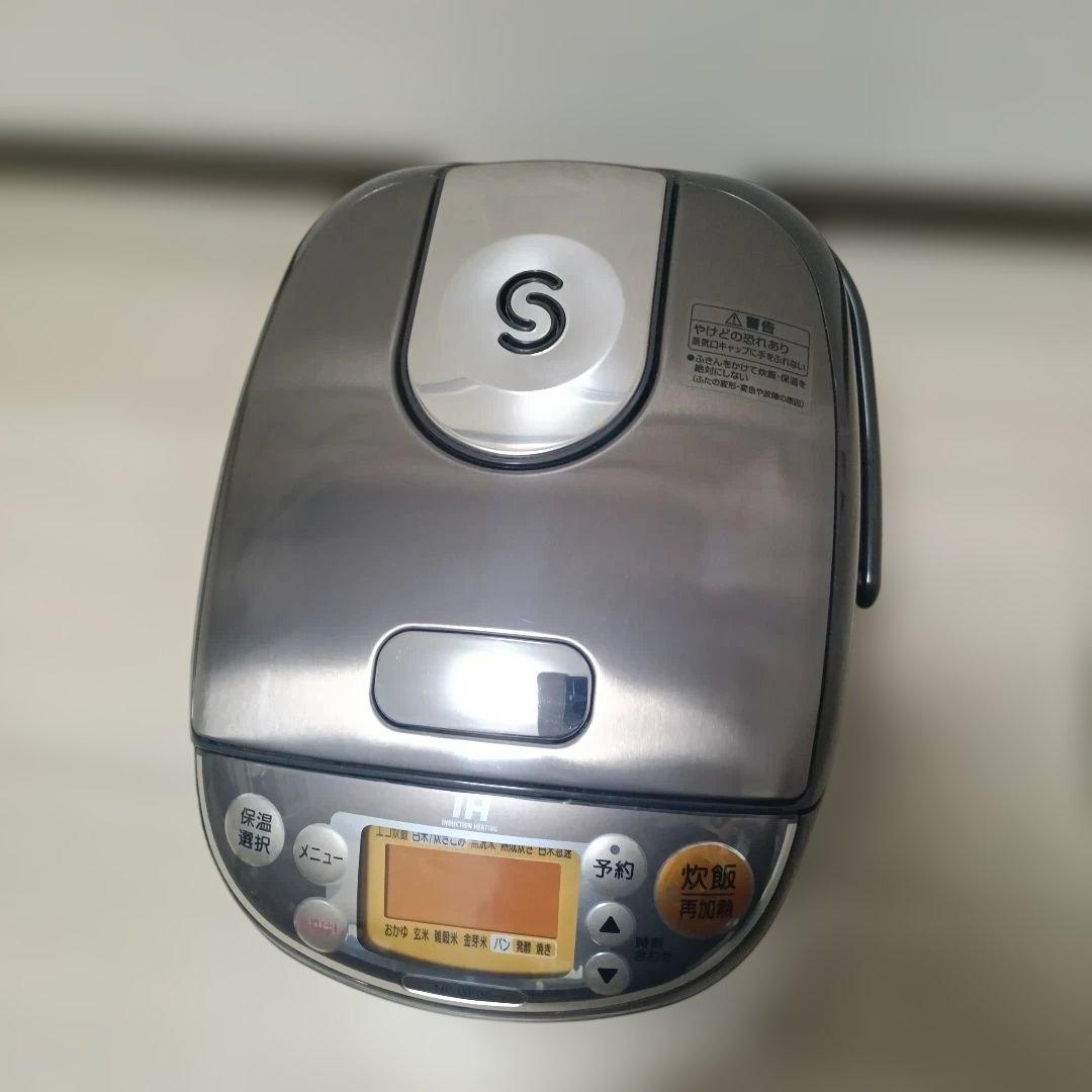 Zojirushi IH炊飯器 NP-GF05 グレー3合炊き