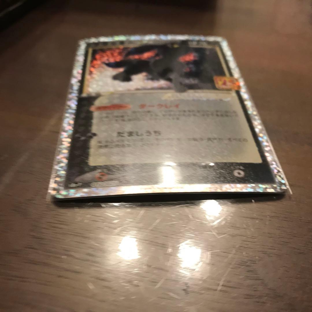 ポケモンカード ブラッキー　25th 012/025