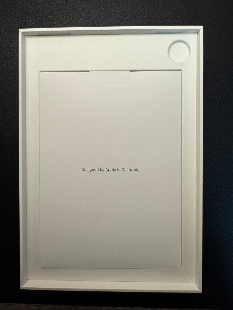 【極美品】ipadmini7 128G Wi-Fiモデル第７世代　スペースグレイ