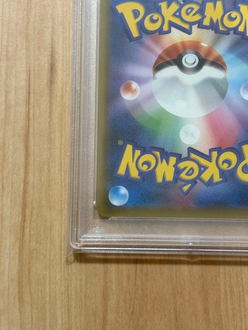 【PSA10】メイ SR ドリームリーグ 067/049