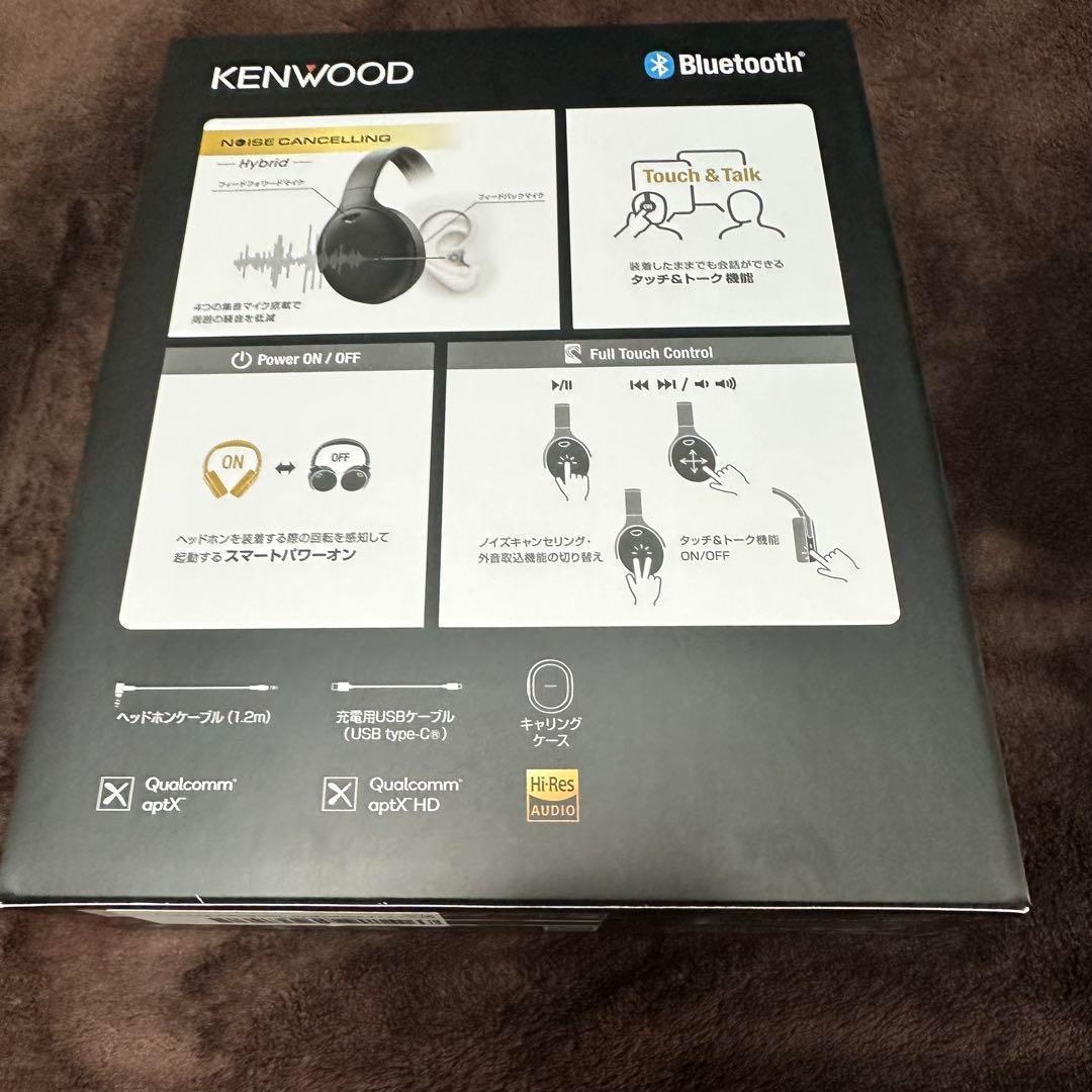 KENWOOD KH-KZ1G ノイズキャンセリング ワイヤレスヘッドホン 新品