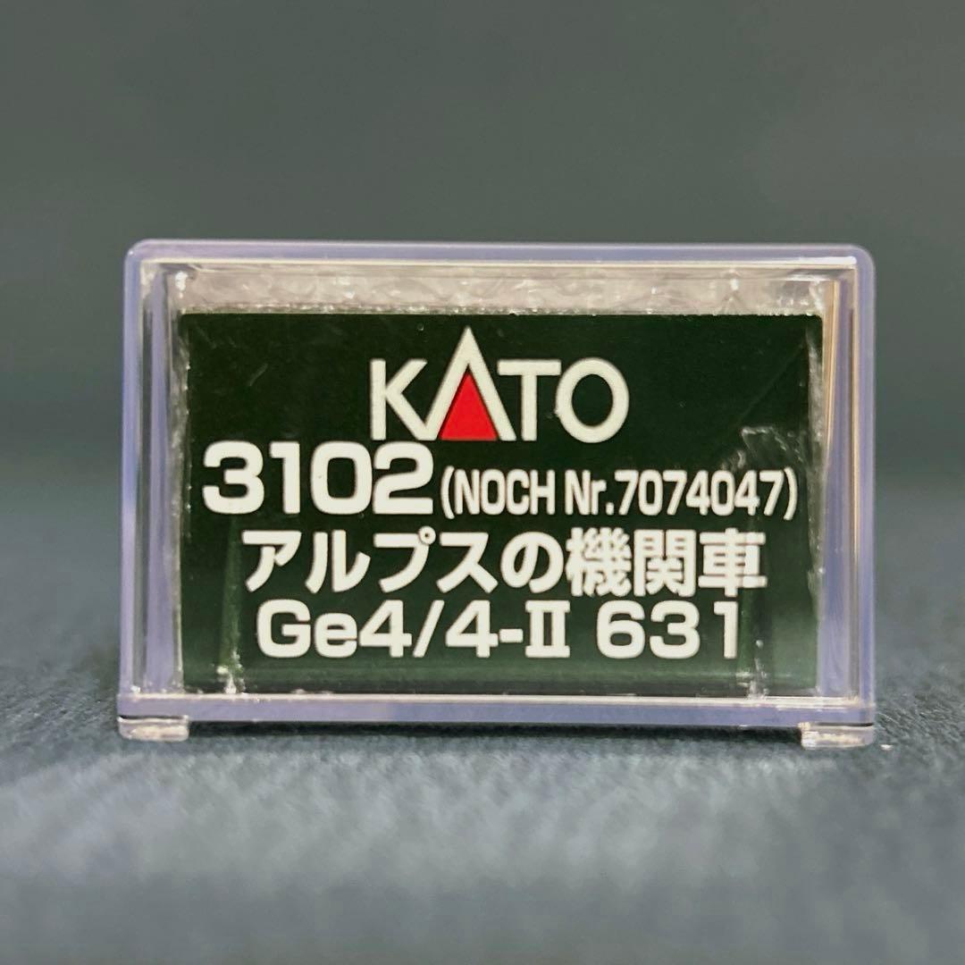 【新品】　KATO アルプスの機関車　Ge4/4-II 631 品番3102